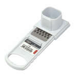 WHITE SMALL GARLIC GRATER | L-00145