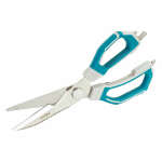 TOTAL 23CM KITCHEN SCISSORS | THSCRS822251