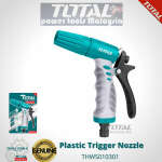 TOTAL ADJUSTABLE 3 WAY GARDEN HOSE TRIGGER NOZZLE | THWS010301 - Image 4