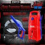 EMTOP HIGH PRESSURE WASHER 1400W 1900PSI | ULHPW1401 - Image 2