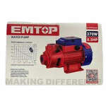 EMTOP WATER PUMP 0.5HP 370W | ULWPPV03701 - Image 2
