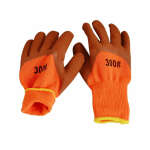nitrile rubber gloves