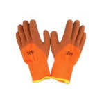 nitrile rubber gloves