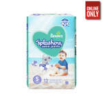PAMPERS SPLASHERS SIZE 3 SWIM PANTS | GUI-1376513