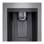 LG 27 CU.FT SIDE BY SIDE REFRIGERATOR WITH SMOOTH TOUCH ICE DISPENSER | LRSXS2706V - Image 6