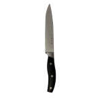 HENCKELS FORGED CONTOUR 15 CM UTILITY KNIFE | 325120 - Image 2