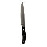 HENCKELS FORGED CONTOUR 15 CM UTILITY KNIFE | 325120