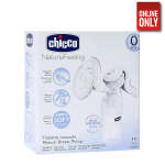 Manual Breast Pump
