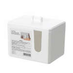 MINISO COTTON PAD CONTAINER | 161619