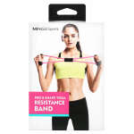 MINISO SPORTS - PRO 8-SHAPE YOGA RESISTANCE BAND | 519990 - Image 2