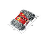 LIAO CHENILLE SPONGE GRAY | 5701177 - Image 2