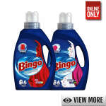liquid laundry detergent