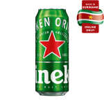 HEINEKEN CAN 500 ML | PARBO-0020806006