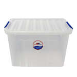 STORAGE BOX