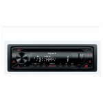SONY BUILT-IN DUAL BLUETOOTH CAR STEREO RECEIVER | MEX-N4300BT