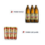 MARRON DEY COMBO | MARRONDEY
