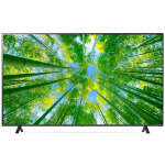 LG 75" 4K UHD AL THINQ WEBOS SMART TV 2022 | 75UQ8050PSB - Image 2