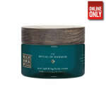 THE RITUAL OF HAMMAM BODY CREAM 220ML | KR-24430