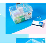 MINISO STORAGE BOX WITH LID | VARIETY - Image 3