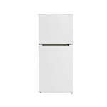 ALASKA 7 CU.FT REFRIGERATOR KOELKAST WHITE | AL-TMF07NFW