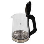 ALTON ELECTRIC TEA KETTLE | VARIETY - Image 4