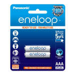 PANASONIC 2PCS ENELOOP AAA RECHAREABLE BATTERIES | BK-4MCCA8BA