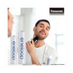 PANASONIC 2PCS ENELOOP AAA RECHAREABLE BATTERIES | BK-4MCCA8BA - Image 2