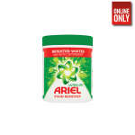 ARIEL STAIN REMOVER PODS WHITE 500GR | SIMP-3199