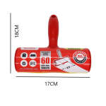 LIAO LINT ROLLER L15 | 708428 - Image 4