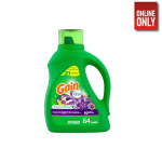 GAIN MOONLIGHT BREEZE LAUNDRY DETERGENT 1.35L | GUI-1397129